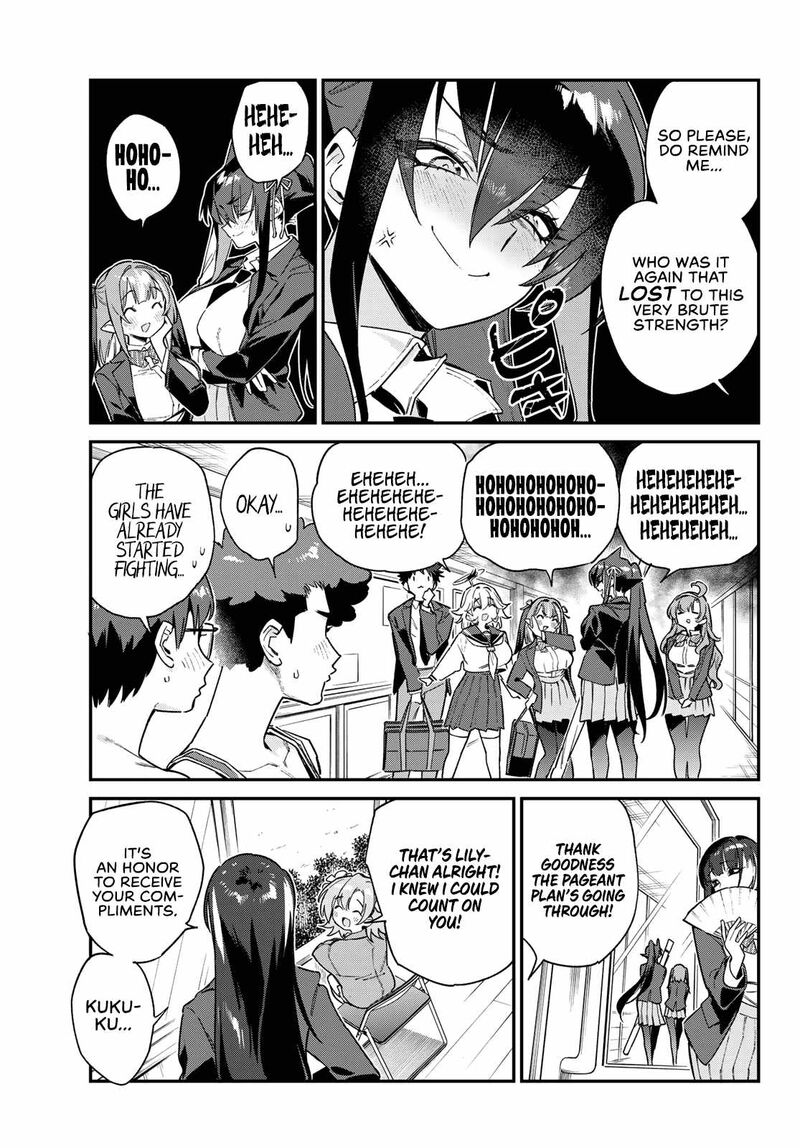 Kanan Sama Wa Akumade Choroi Chapter 102 Page 8