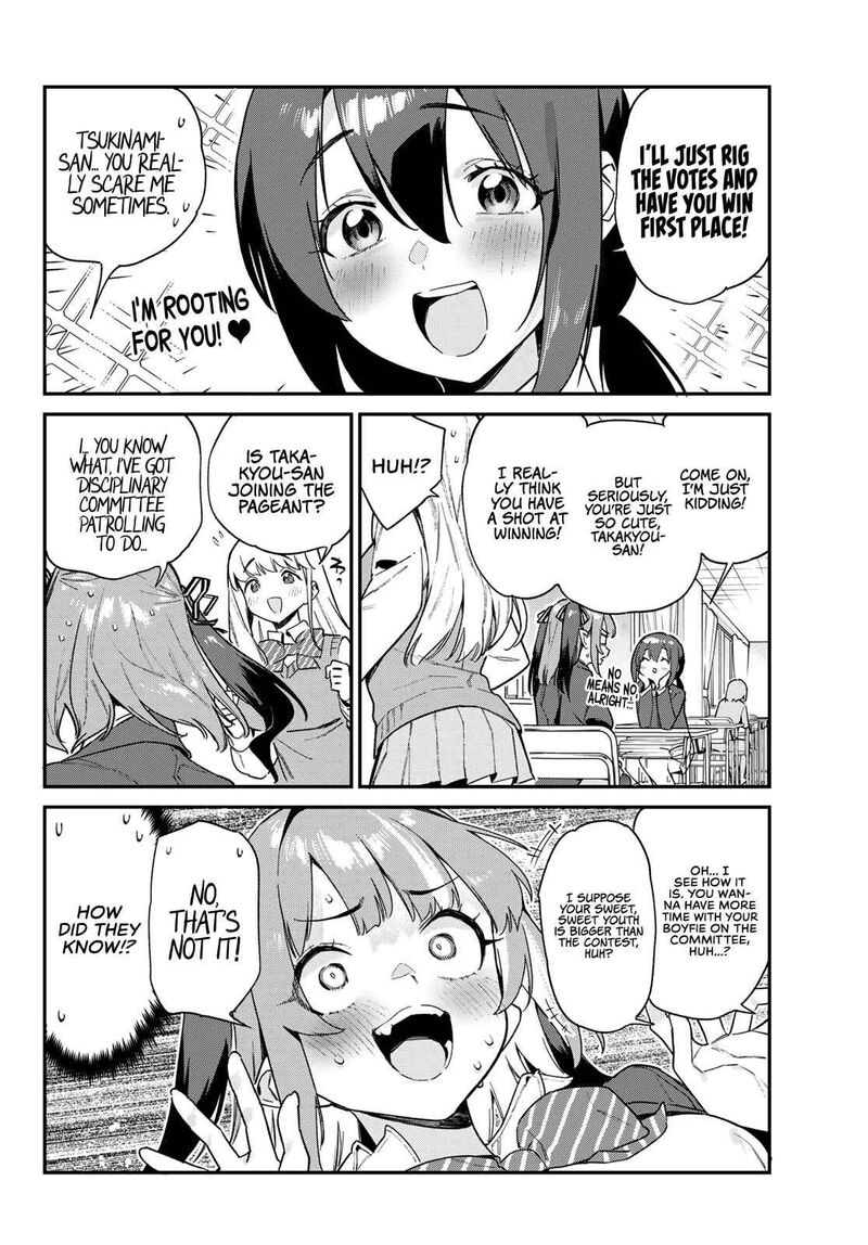 Kanan Sama Wa Akumade Choroi Chapter 103 Page 3