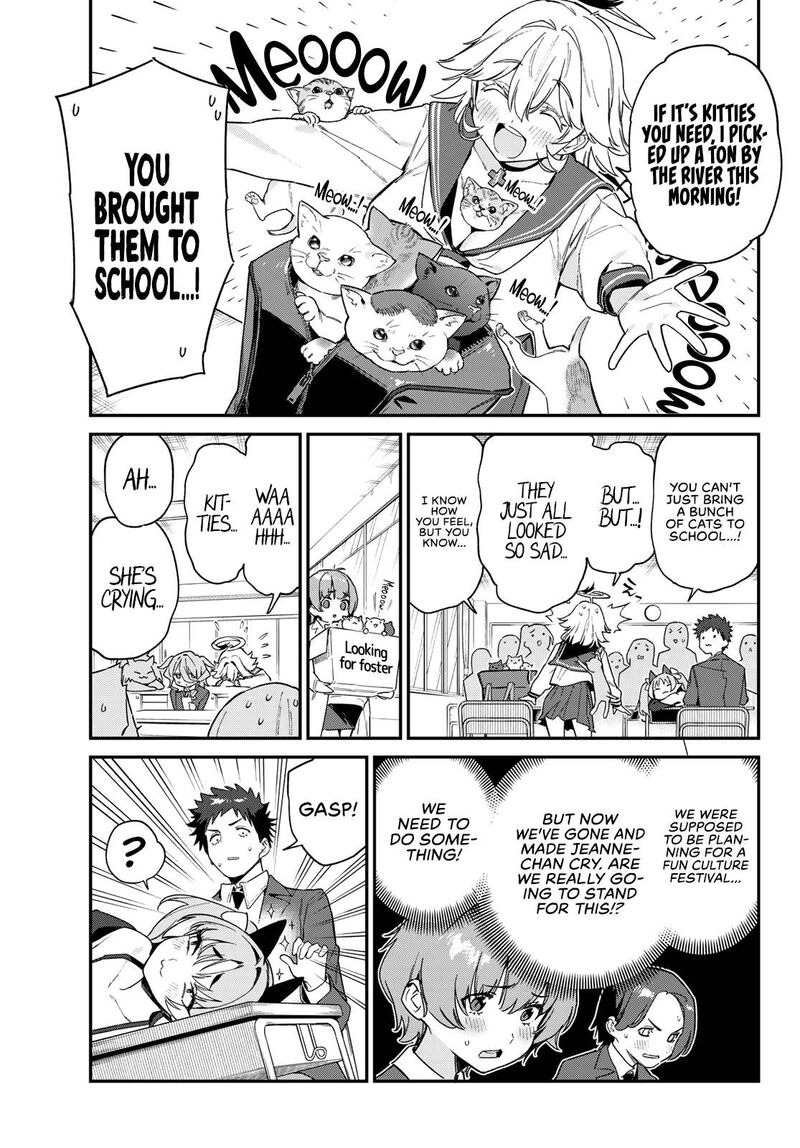 Kanan Sama Wa Akumade Choroi Chapter 104 Page 4