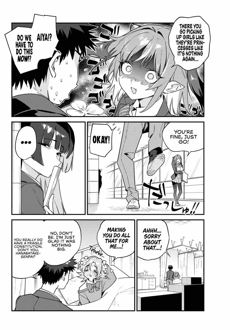 Kanan Sama Wa Akumade Choroi Chapter 105 Page 4
