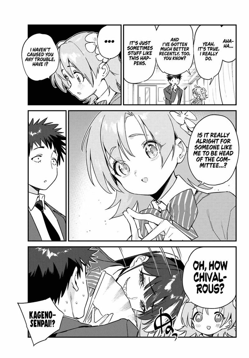 Kanan Sama Wa Akumade Choroi Chapter 105 Page 5