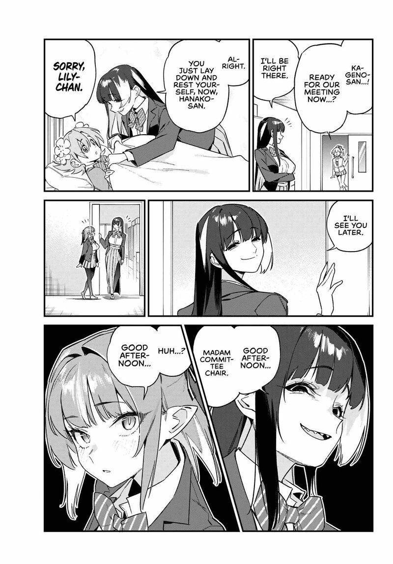 Kanan Sama Wa Akumade Choroi Chapter 105 Page 7