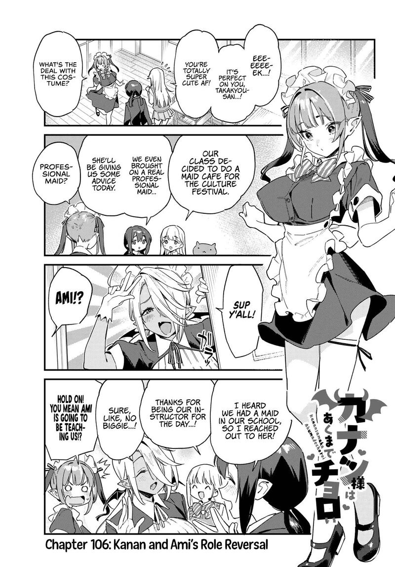 Kanan Sama Wa Akumade Choroi Chapter 106 Page 2
