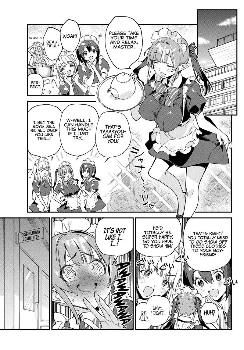 Kanan Sama Wa Akumade Choroi Chapter 106 Page 8