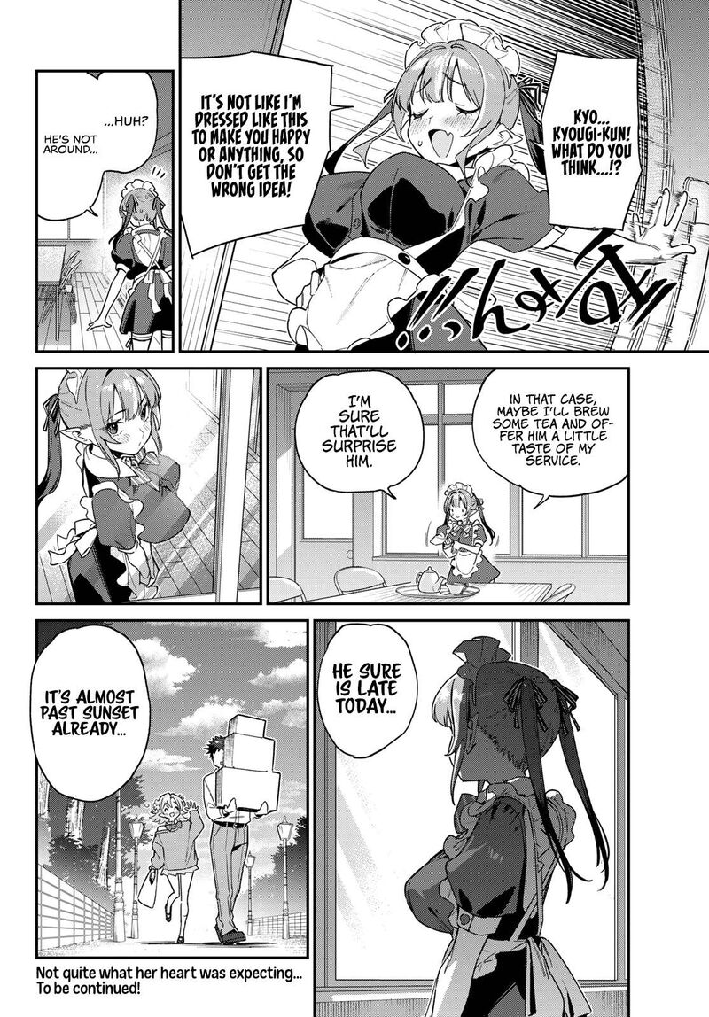 Kanan Sama Wa Akumade Choroi Chapter 106 Page 9