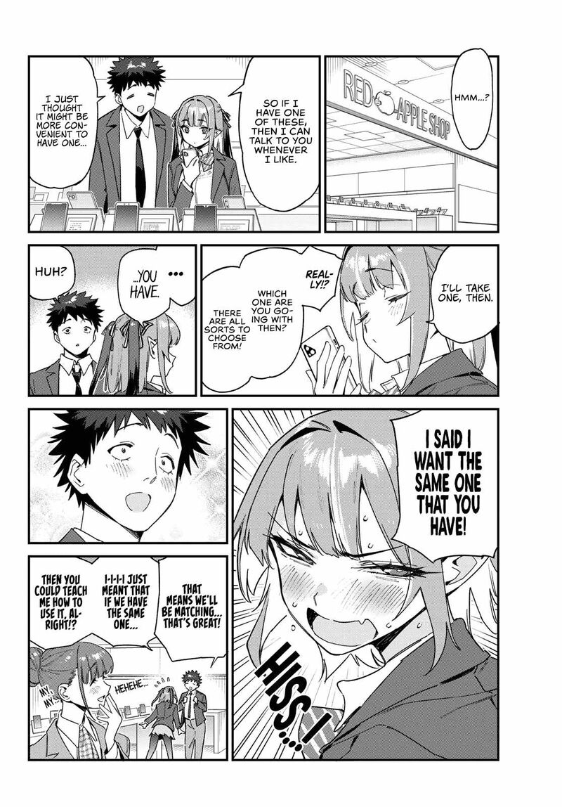 Kanan Sama Wa Akumade Choroi Chapter 107 Page 3
