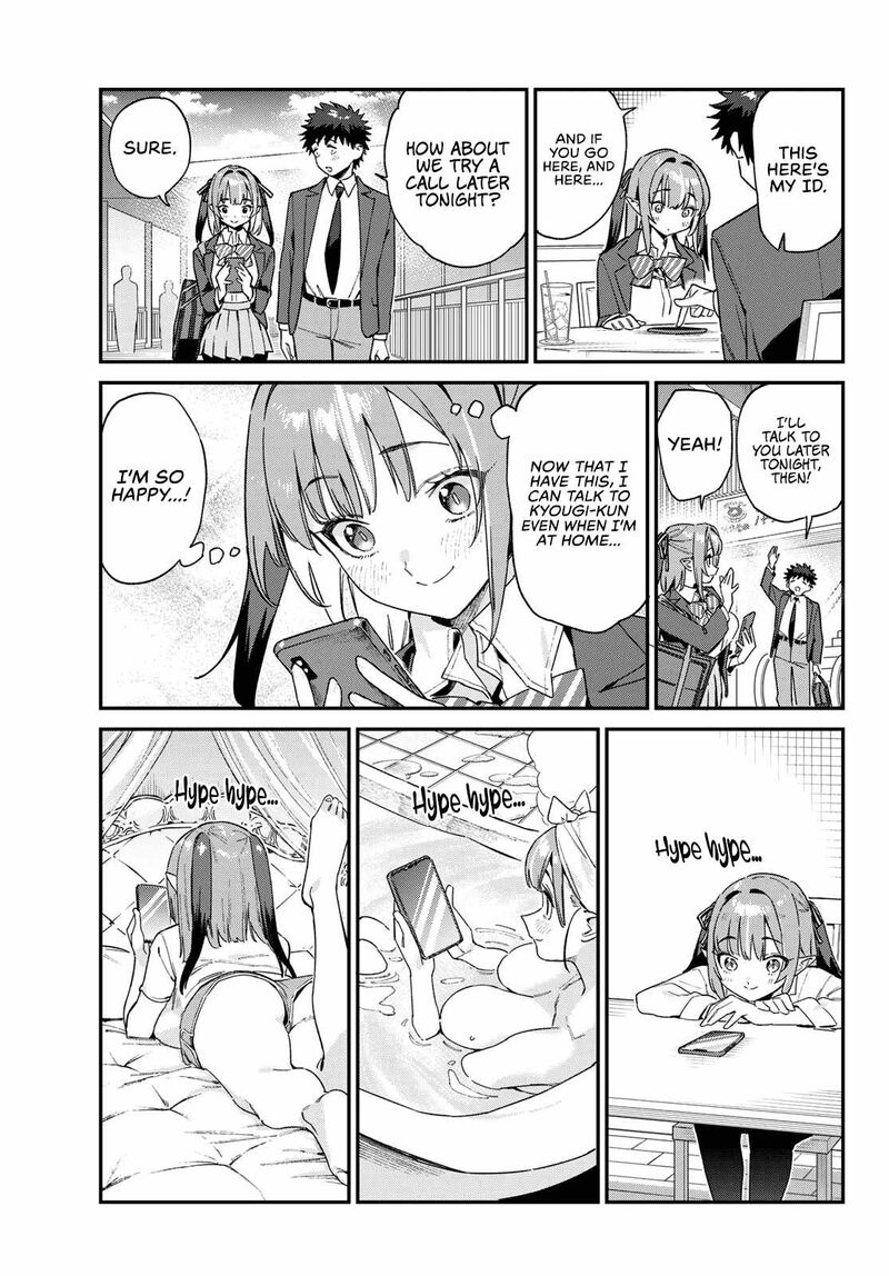 Kanan Sama Wa Akumade Choroi Chapter 107 Page 4
