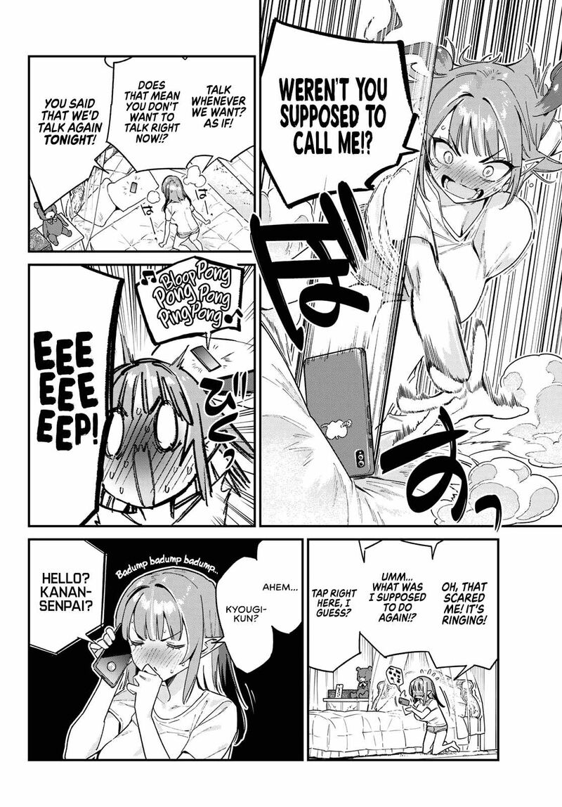 Kanan Sama Wa Akumade Choroi Chapter 107 Page 5