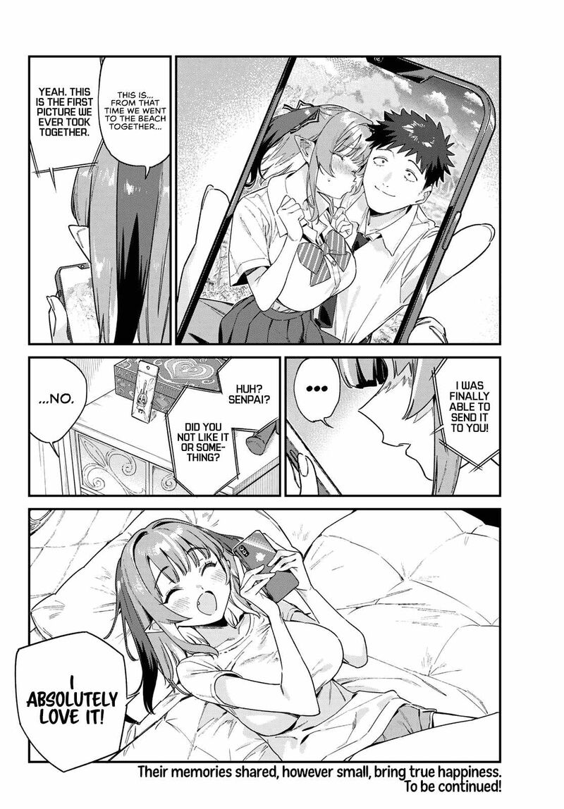Kanan Sama Wa Akumade Choroi Chapter 107 Page 9