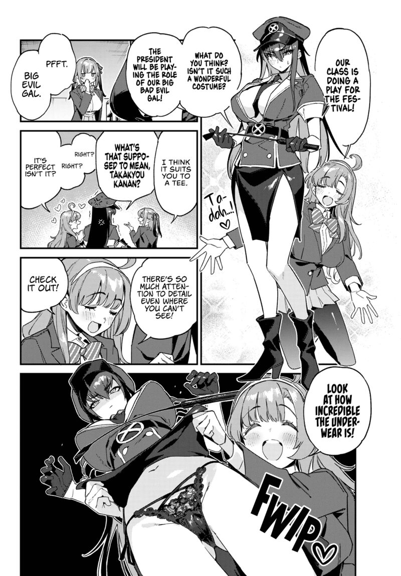 Kanan Sama Wa Akumade Choroi Chapter 108 Page 3