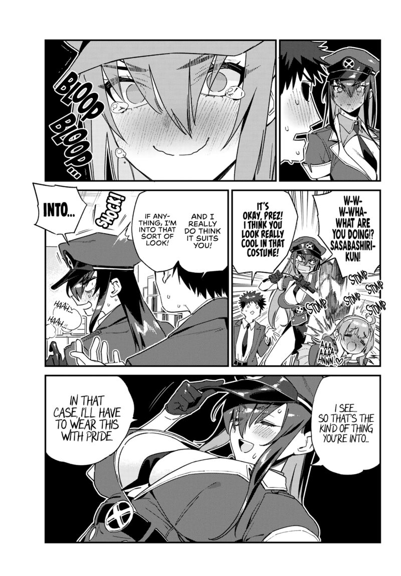 Kanan Sama Wa Akumade Choroi Chapter 108 Page 4