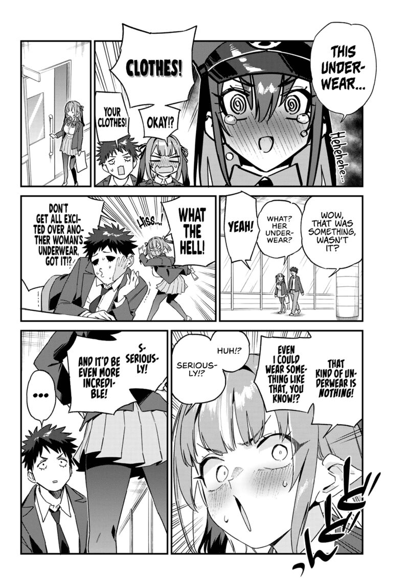 Kanan Sama Wa Akumade Choroi Chapter 108 Page 5