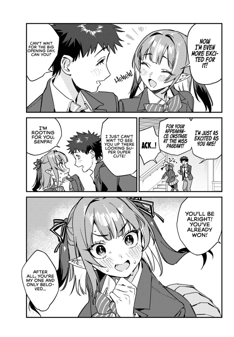 Kanan Sama Wa Akumade Choroi Chapter 108 Page 8