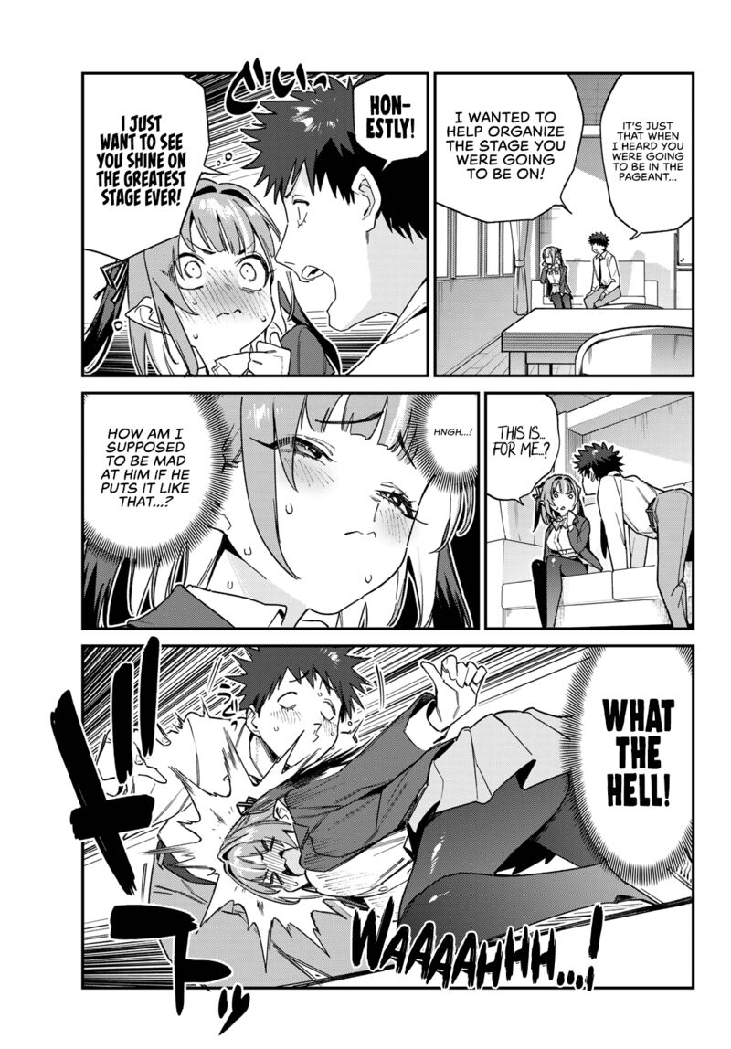 Kanan Sama Wa Akumade Choroi Chapter 109 Page 4