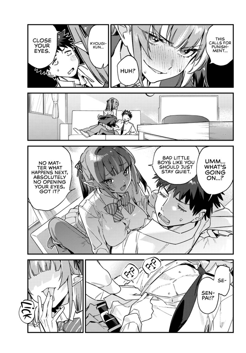 Kanan Sama Wa Akumade Choroi Chapter 109 Page 6