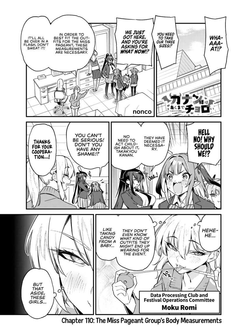 Kanan Sama Wa Akumade Choroi Chapter 110 Page 2