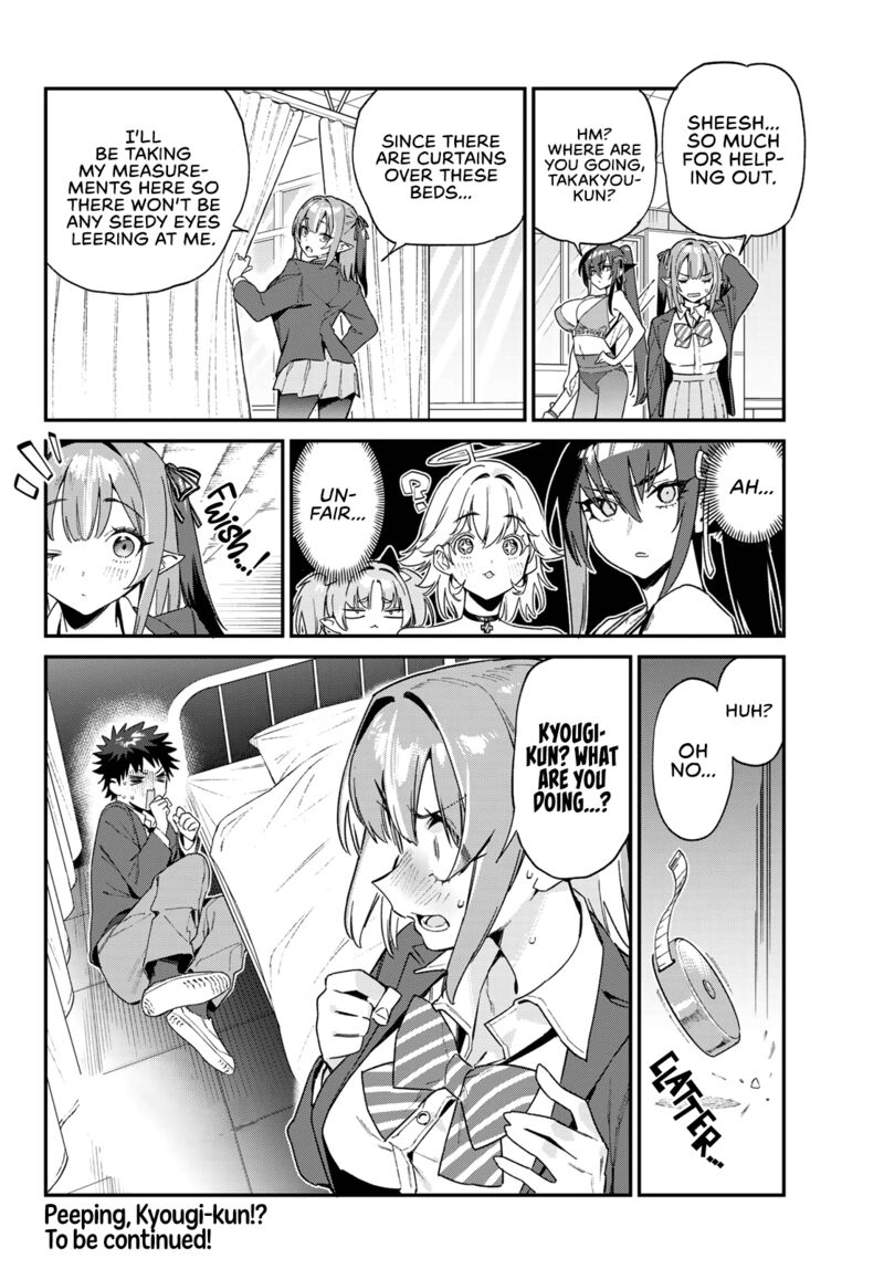 Kanan Sama Wa Akumade Choroi Chapter 110 Page 9