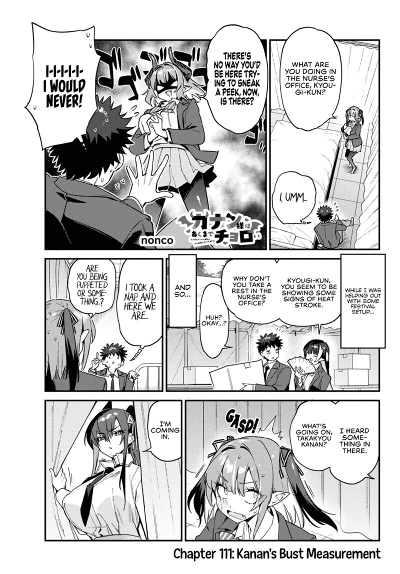 Kanan Sama Wa Akumade Choroi Chapter 111 Page 2