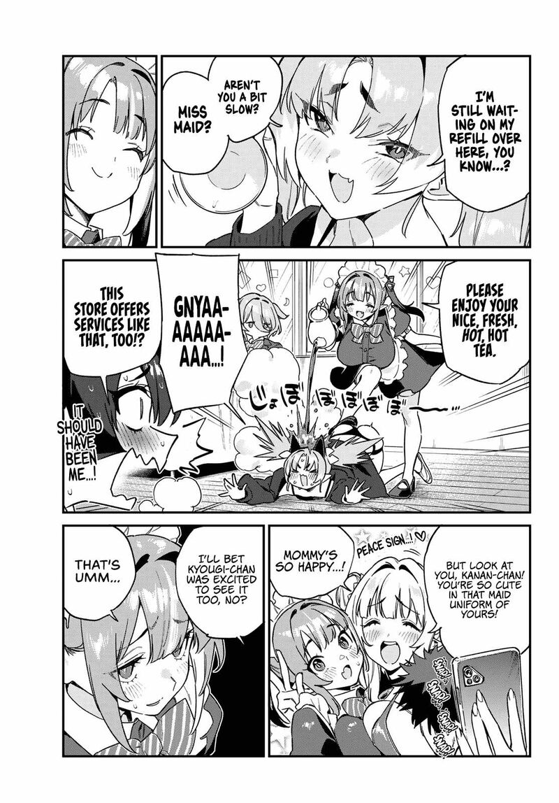 Kanan Sama Wa Akumade Choroi Chapter 112 Page 6