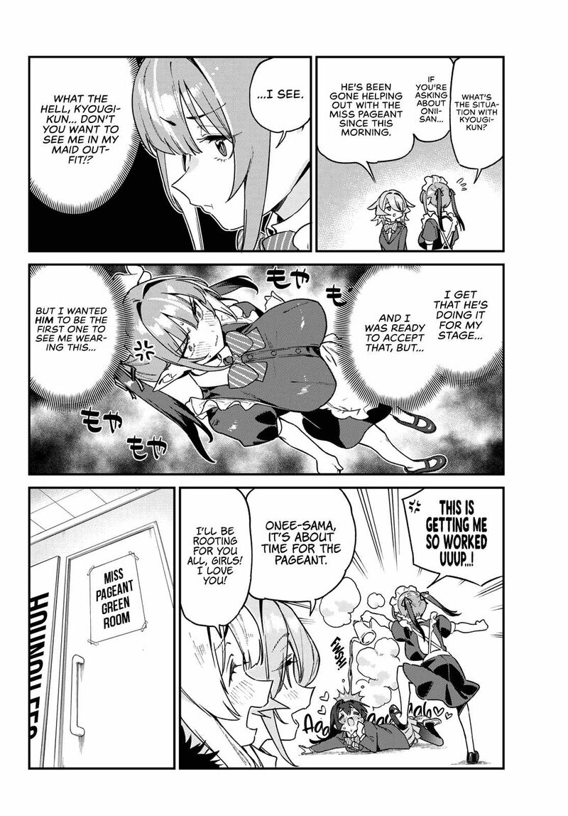 Kanan Sama Wa Akumade Choroi Chapter 112 Page 7