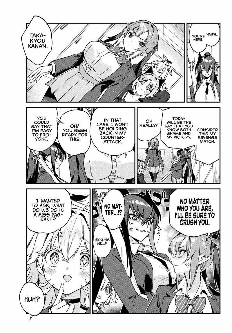 Kanan Sama Wa Akumade Choroi Chapter 112 Page 8