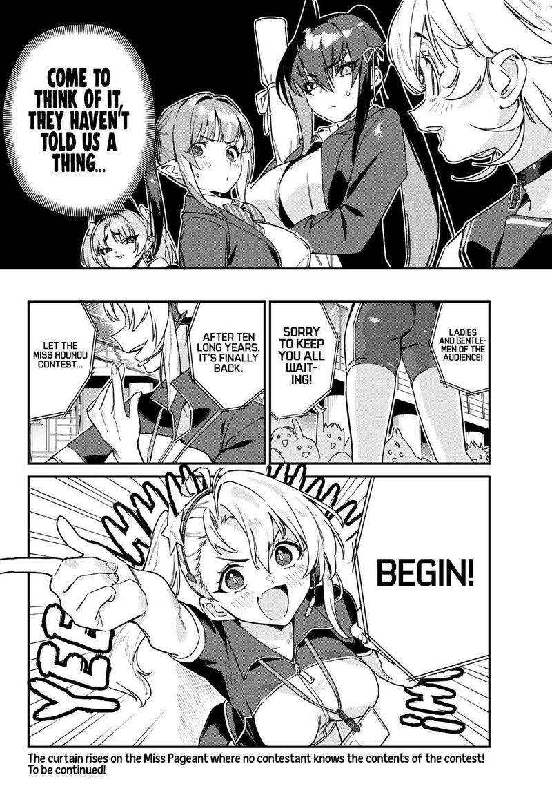 Kanan Sama Wa Akumade Choroi Chapter 112 Page 9