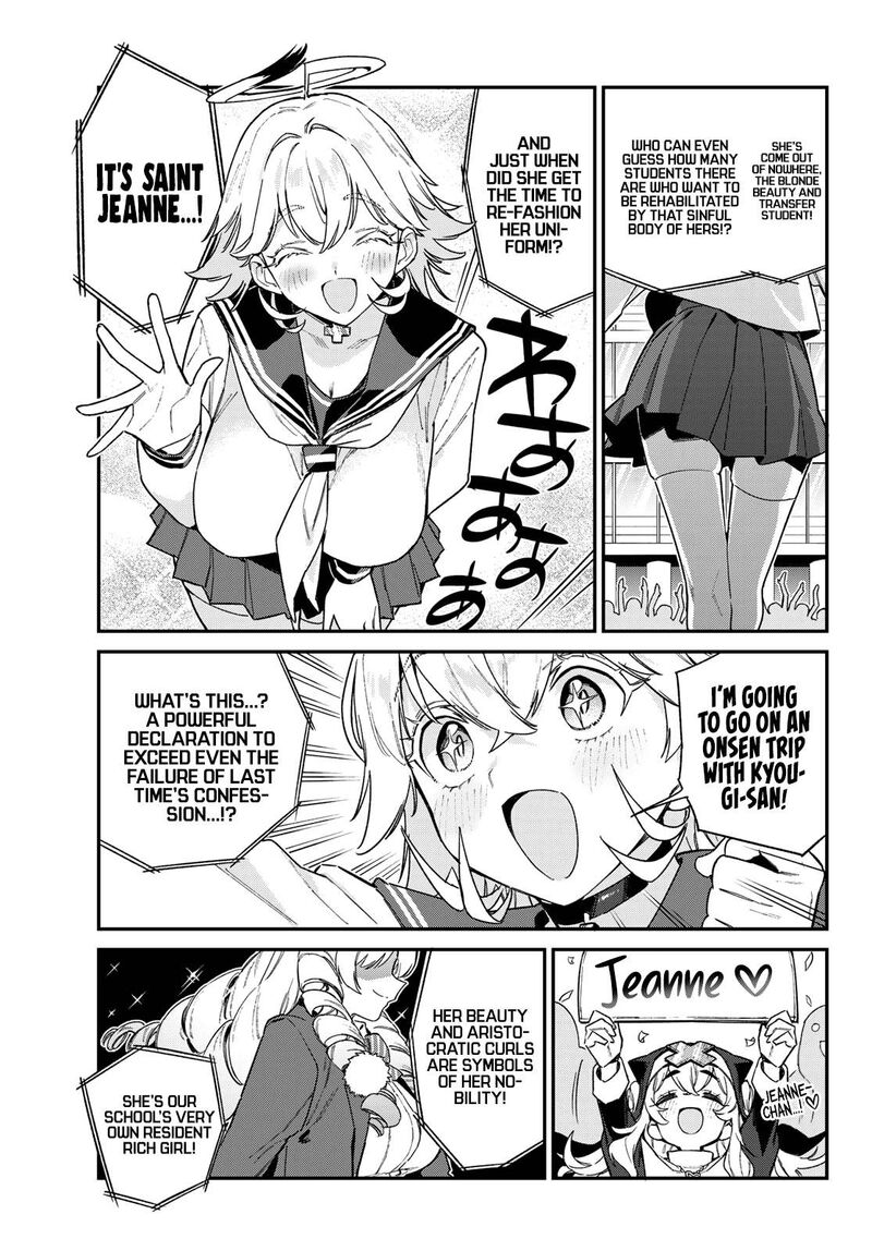 Kanan Sama Wa Akumade Choroi Chapter 113 Page 4