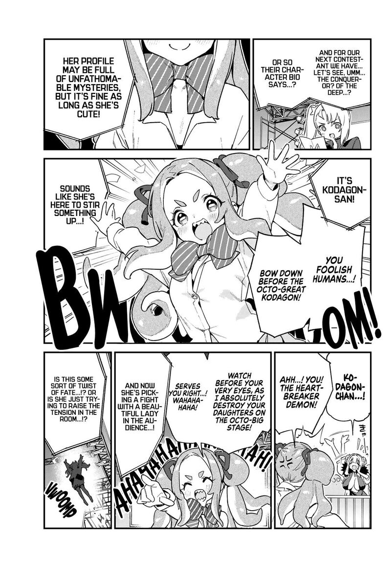 Kanan Sama Wa Akumade Choroi Chapter 113 Page 6