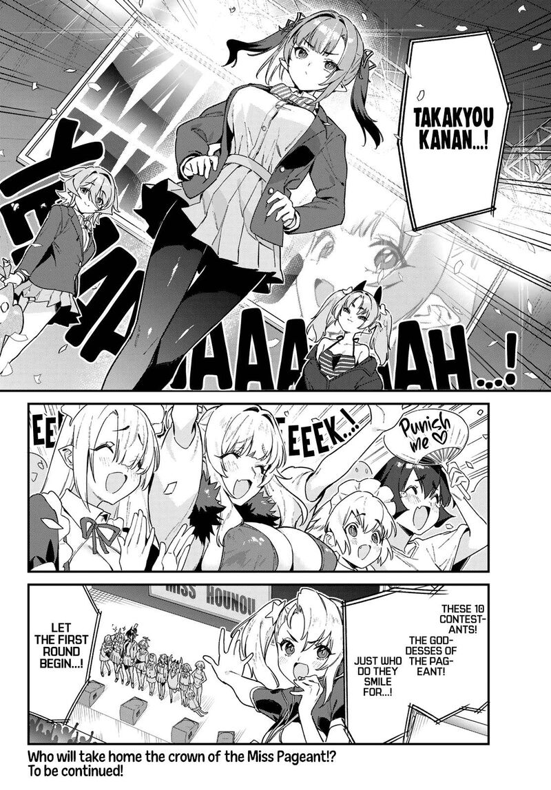 Kanan Sama Wa Akumade Choroi Chapter 113 Page 9