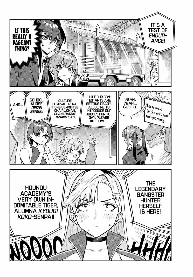 Kanan Sama Wa Akumade Choroi Chapter 114 Page 3