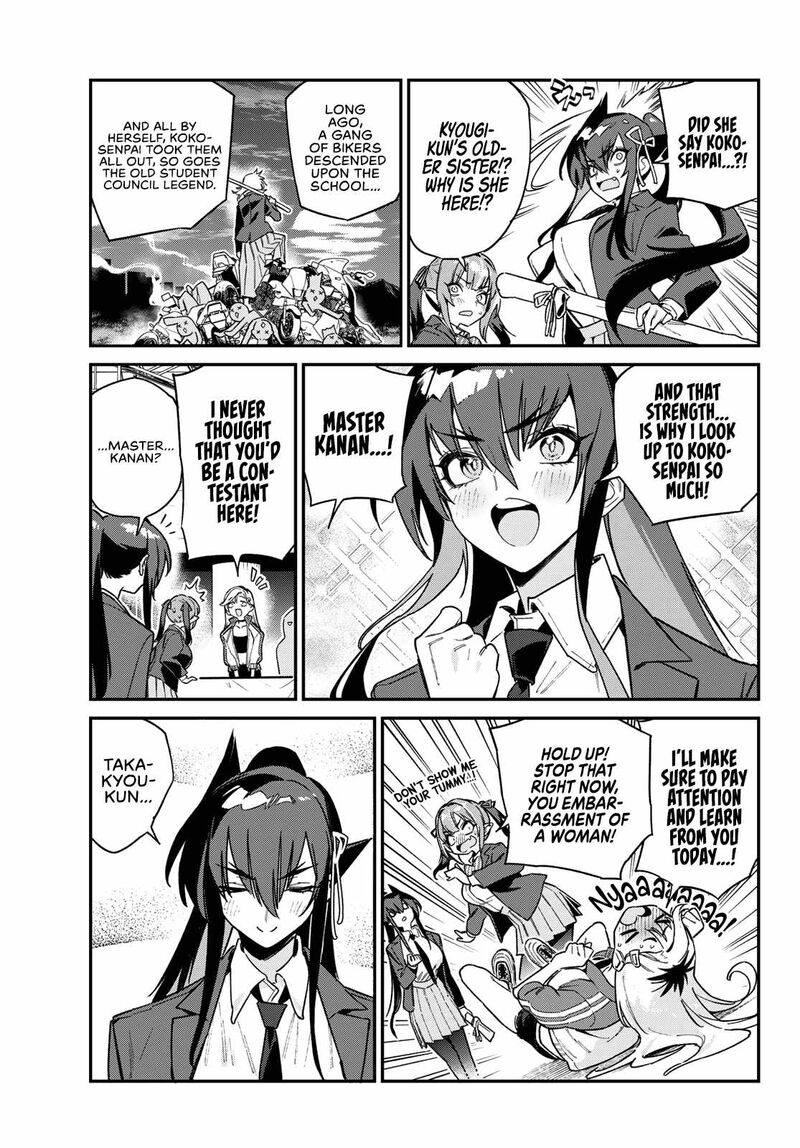 Kanan Sama Wa Akumade Choroi Chapter 114 Page 4