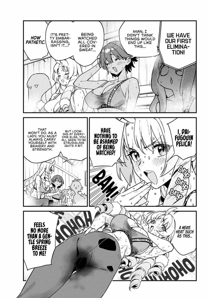 Kanan Sama Wa Akumade Choroi Chapter 114 Page 6
