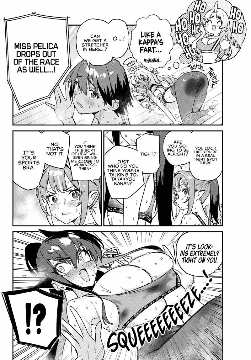 Kanan Sama Wa Akumade Choroi Chapter 114 Page 7