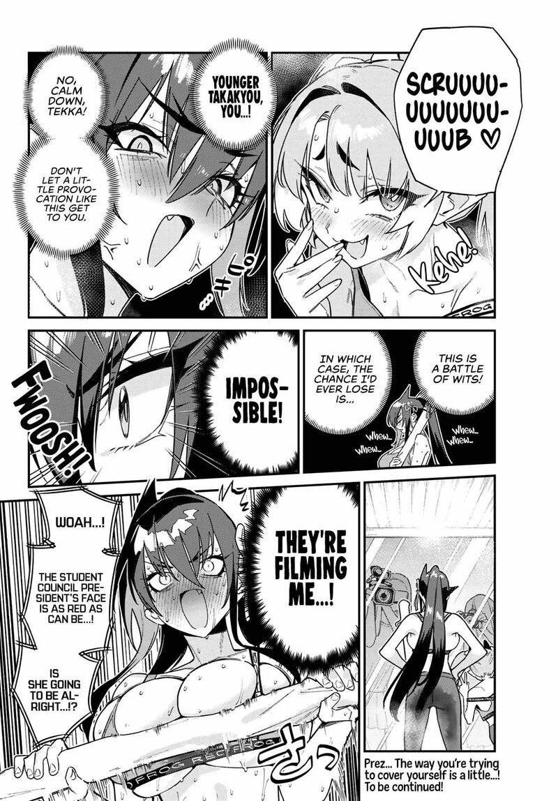 Kanan Sama Wa Akumade Choroi Chapter 114 Page 9