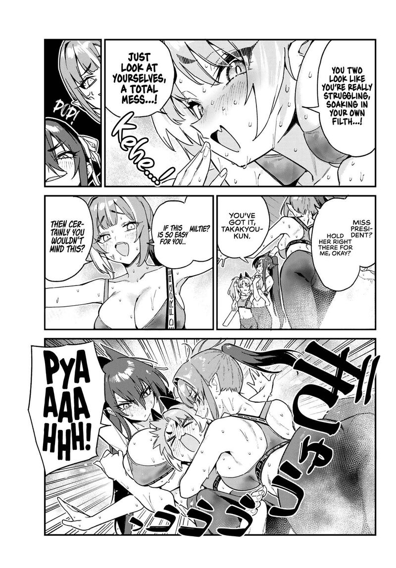 Kanan Sama Wa Akumade Choroi Chapter 115 Page 4