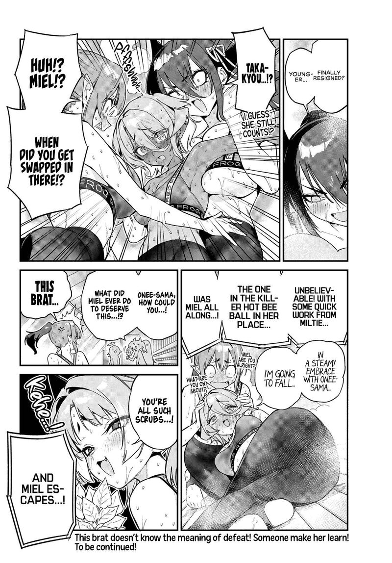 Kanan Sama Wa Akumade Choroi Chapter 115 Page 9