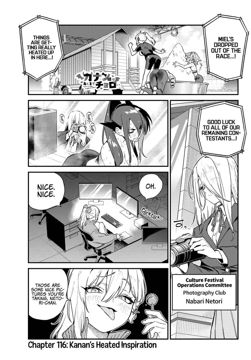 Kanan Sama Wa Akumade Choroi Chapter 116 Page 2
