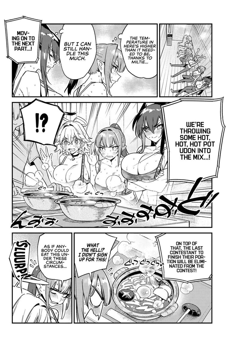 Kanan Sama Wa Akumade Choroi Chapter 116 Page 3