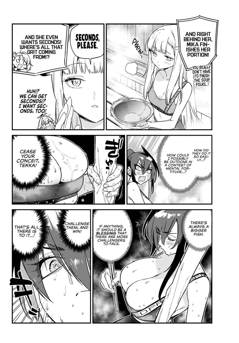 Kanan Sama Wa Akumade Choroi Chapter 116 Page 5