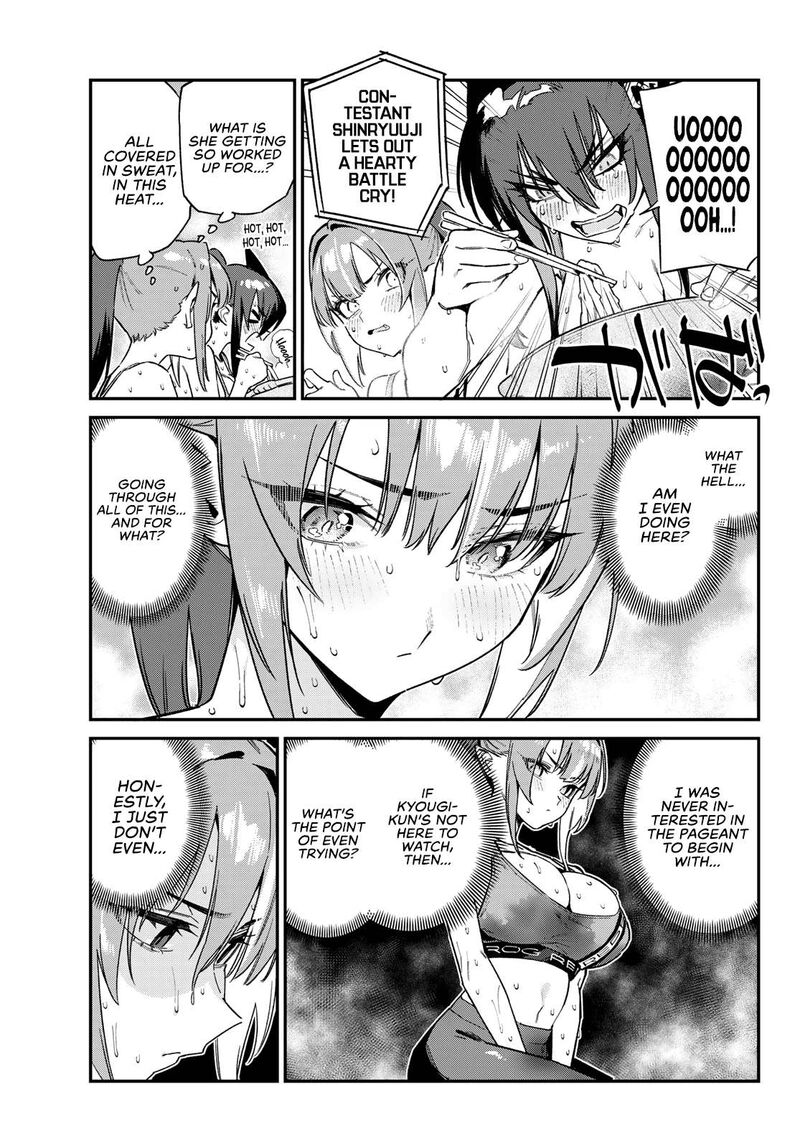 Kanan Sama Wa Akumade Choroi Chapter 116 Page 6
