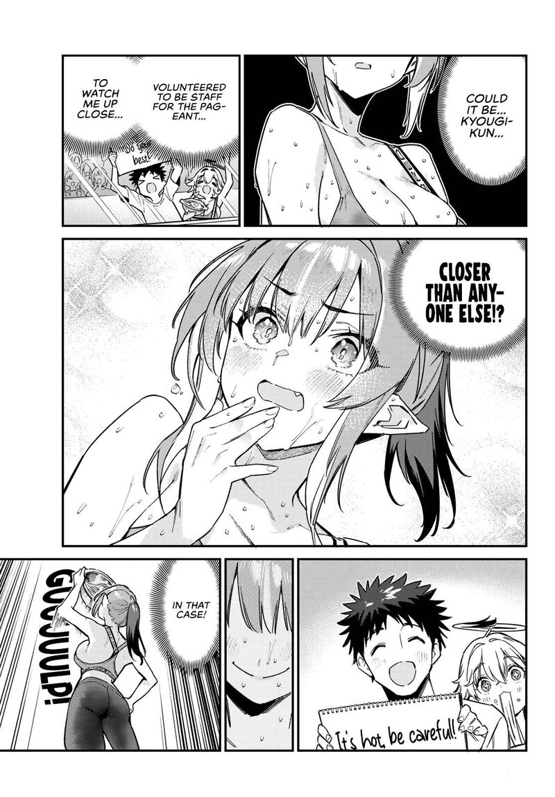 Kanan Sama Wa Akumade Choroi Chapter 116 Page 8