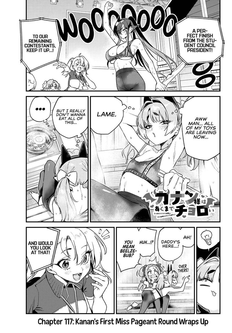 Kanan Sama Wa Akumade Choroi Chapter 117 Page 2