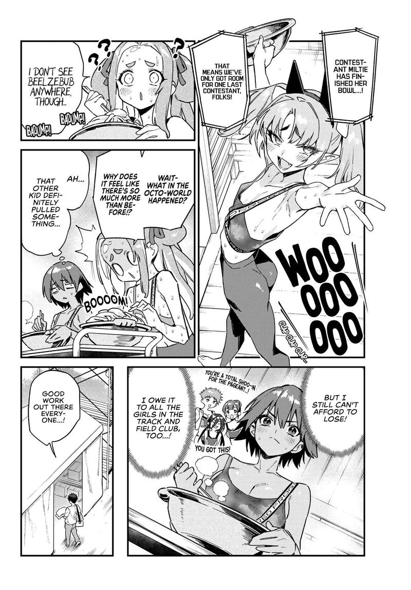 Kanan Sama Wa Akumade Choroi Chapter 117 Page 3