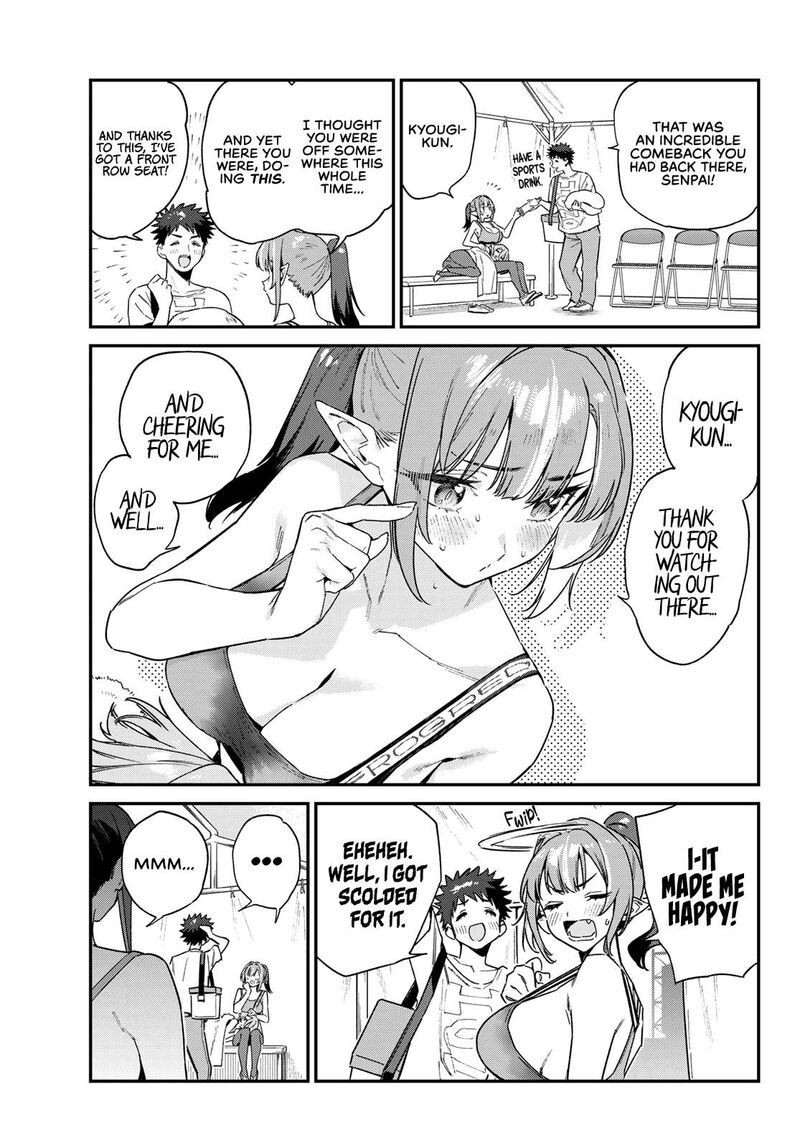 Kanan Sama Wa Akumade Choroi Chapter 117 Page 4