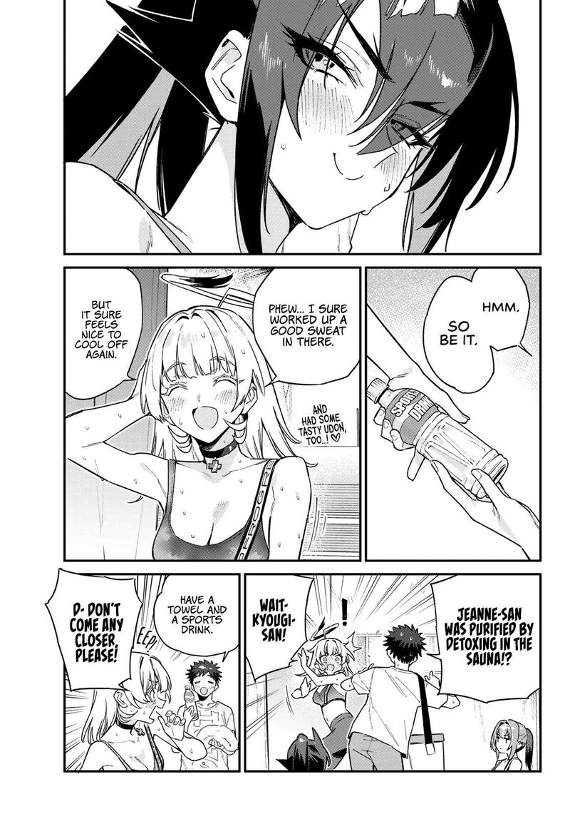 Kanan Sama Wa Akumade Choroi Chapter 117 Page 6