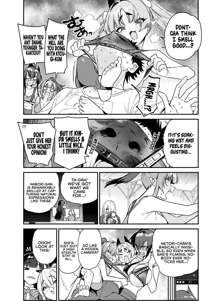 Kanan Sama Wa Akumade Choroi Chapter 117 Page 8