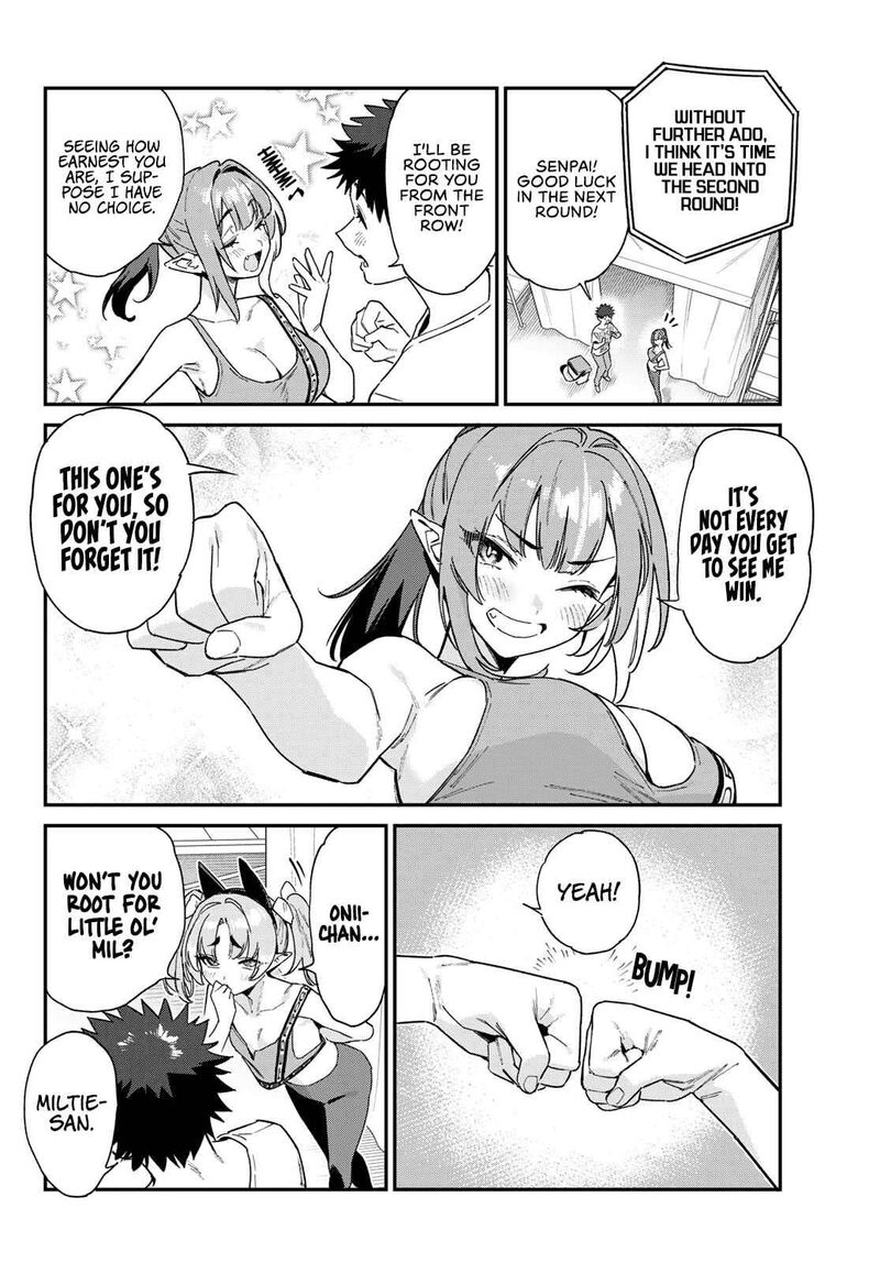 Kanan Sama Wa Akumade Choroi Chapter 118 Page 4