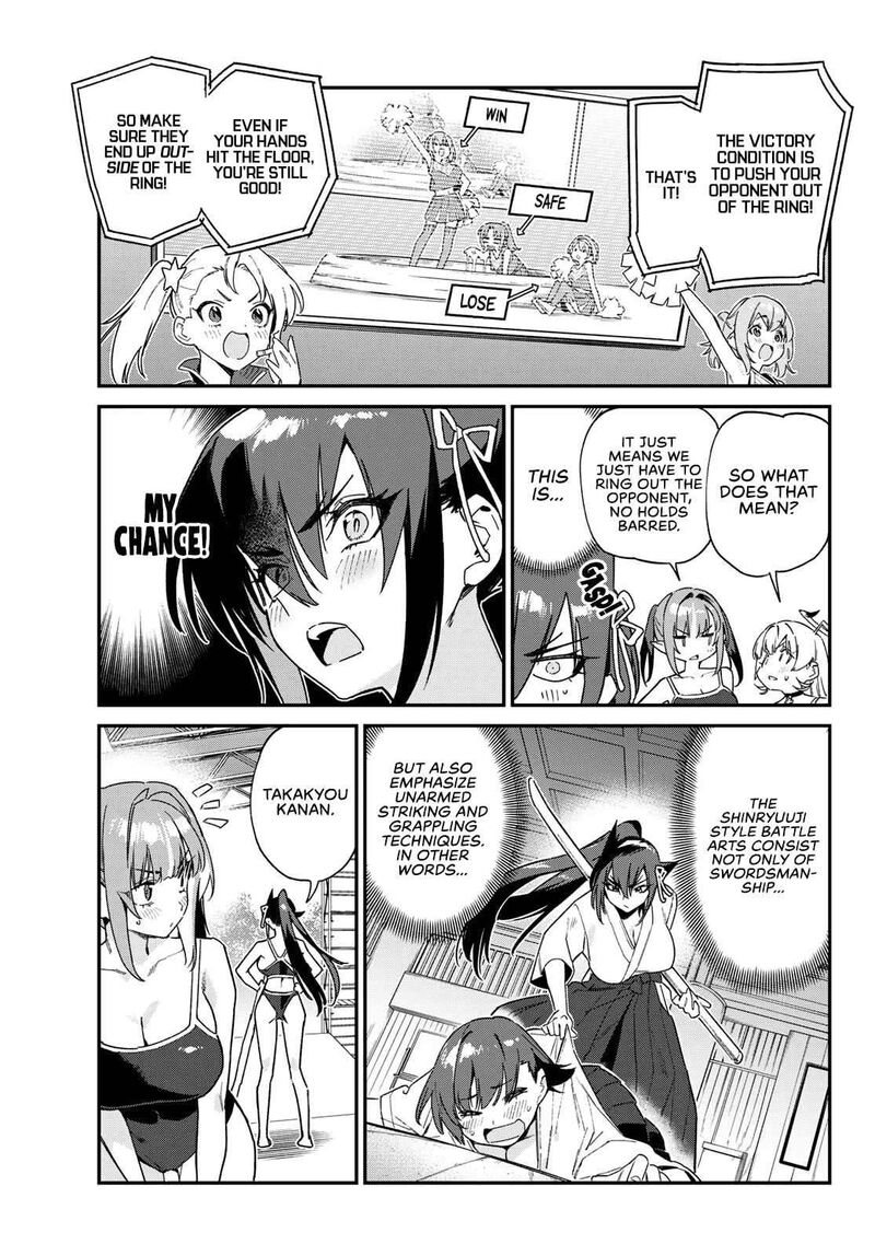 Kanan Sama Wa Akumade Choroi Chapter 118 Page 7