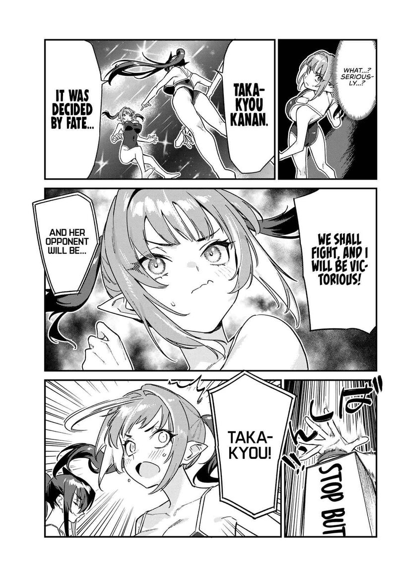 Kanan Sama Wa Akumade Choroi Chapter 118 Page 9