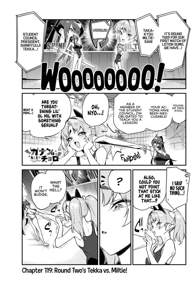 Kanan Sama Wa Akumade Choroi Chapter 119 Page 2